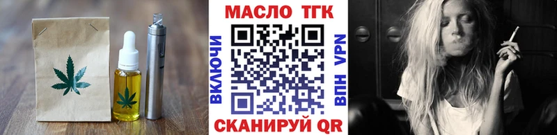 Cannafood конопля  наркота  Каменка 