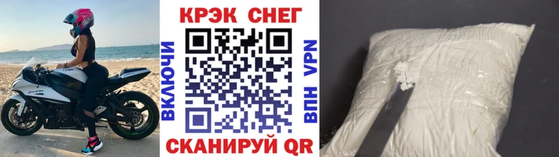 hydra рабочий сайт  Каменка  Кокаин Колумбийский 