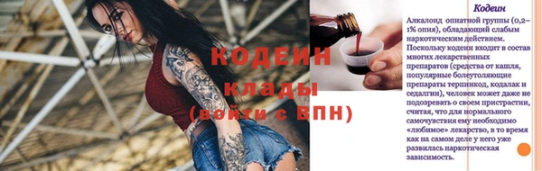 скорость Баксан