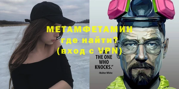 дистиллят марихуана Балабаново