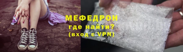 дистиллят марихуана Балабаново