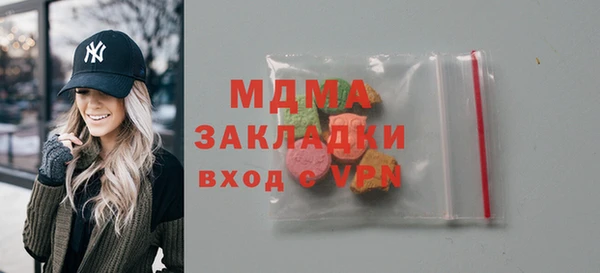 скорость Баксан