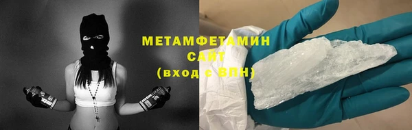 MDMA Сатка
