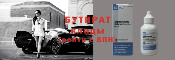 дурь Белоозёрский