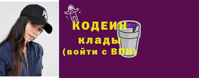 скорость Баксан
