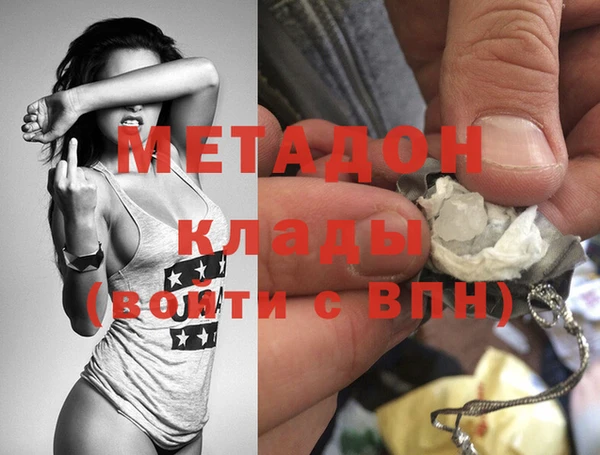 скорость Баксан