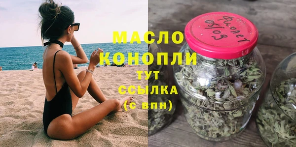скорость Баксан