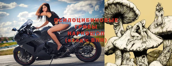 дистиллят марихуана Балабаново