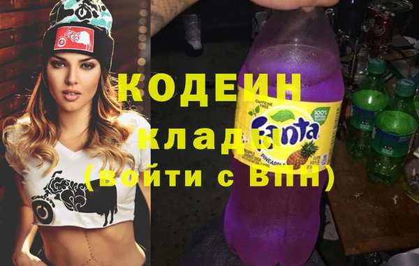 скорость Баксан