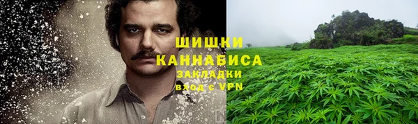 дистиллят марихуана Балабаново