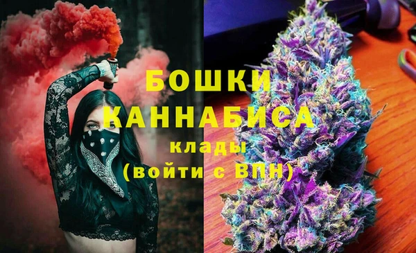 дистиллят марихуана Балабаново