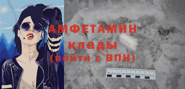 дистиллят марихуана Балабаново