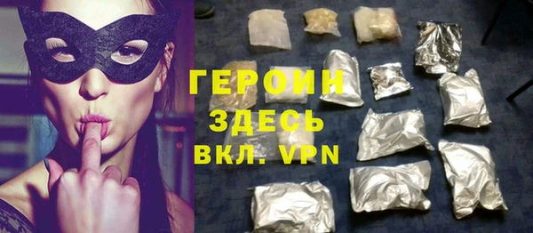 скорость Баксан