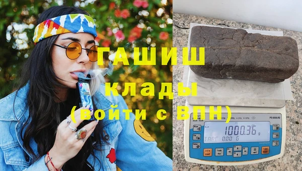 скорость Баксан