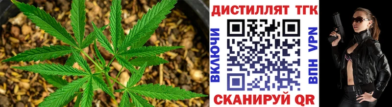 ТГК вейп с тгк купить наркотики сайты Каменка