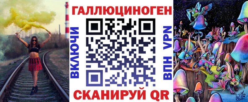 Псилоцибиновые грибы MAGIC MUSHROOMS Каменка